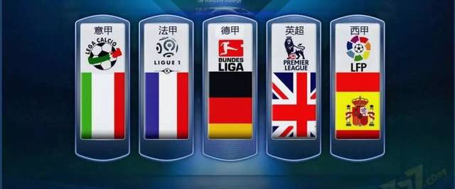 图多尔接掌 图多尔接掌